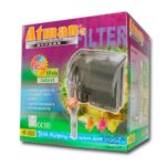 Atman Hang On filteri