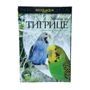 Nicolaqua hrana za tigrice 400gr
